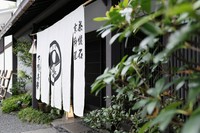 先附 煮物椀 向附 御弁当（八寸、焼物、鉢、酢物） 御飯 水物

※税込価格となっております。
※サービス料を別途頂戴しております。