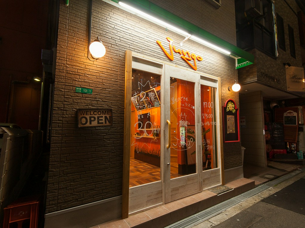 宴会にお勧めのお店です。ワイワイとお食事をお楽しみください