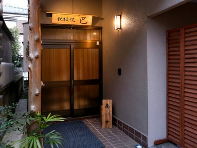 くつろぎの空間で、贅沢なお料理を満喫してみては