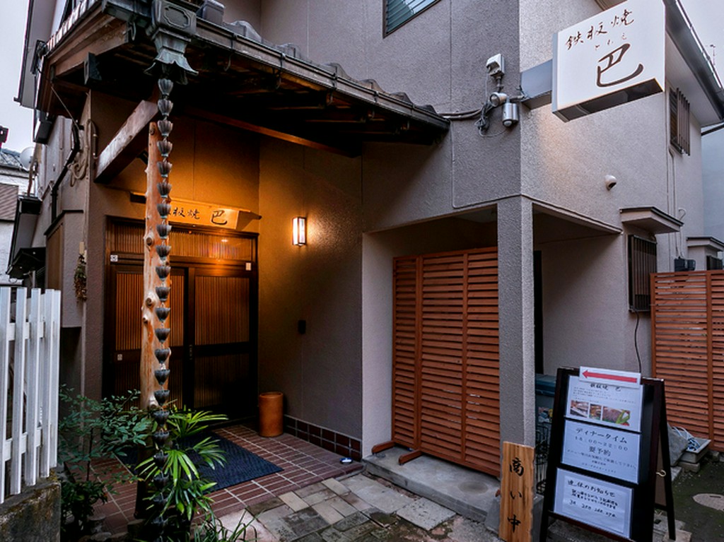 記念日・誕生日のお客さまにはプレートをサービス