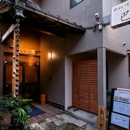都心まで行かずとも、上質なお料理をリーズナブルに楽しめるお店です。是非、記念日や誕生日のお祝いにお越しください。