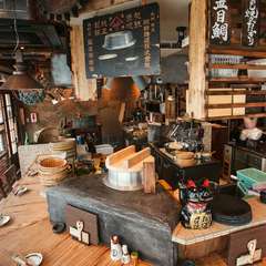 訪れる者の心を癒してくれる、古民家の佇まい