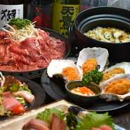 ※食材の仕入れ状況により一部内容が変更になる場合がございます
※表示価格は税込価格です