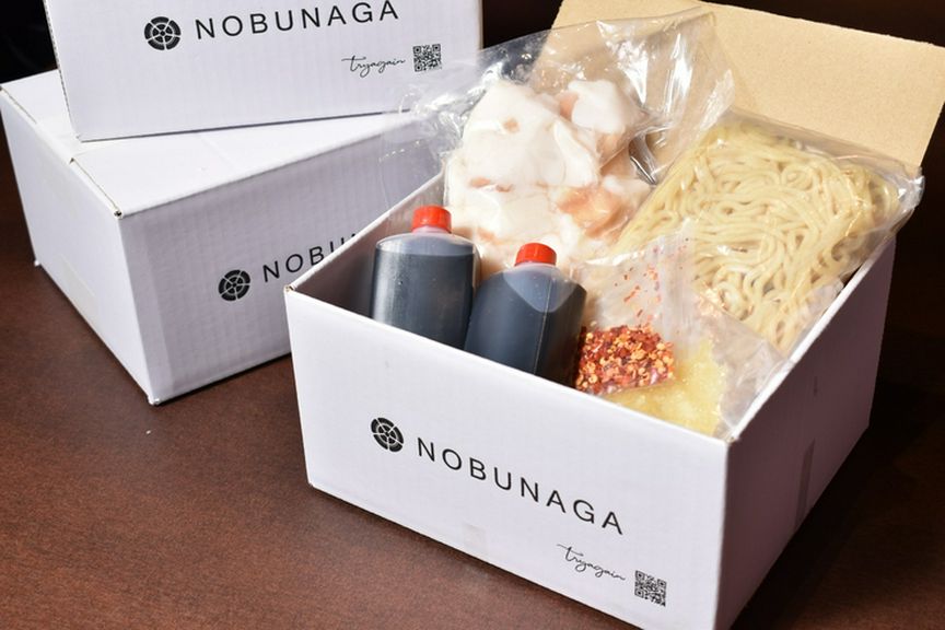 もつ鍋+野菜無しセット