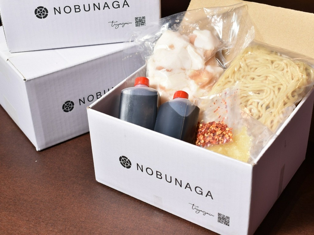 もつ鍋＋野菜無しセット