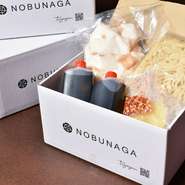 お店の味がお家で手軽に味わえます♪
（もつ/ニンニク/ちゃんぽん麺/唐辛子/希釈スープ）

一人前からご注文可能♪