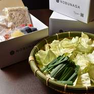 お店の味がお家で手軽に味わえます♪
（もつ/ニンニク/きゃべつ/にら/ちゃんぽん麺/唐辛子/希釈スープ）

一人前からご注文可能♪