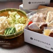 お店の味がお家で手軽に味わえます♪
期間限定の商品がテイクアウト限定で登場！
（もつ/ニンニク/きゃべつ/にら/もやし/ちゃんぽん麺/唐辛子2種/タレ）

一人前からご注文可能♪