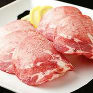 さっと軽く炙ってお召し上がり下さい。