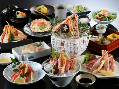 龍田（たつた）