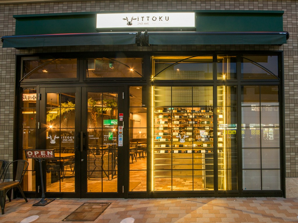 仕事帰りにお1人で、ふらりと気軽にお立ち寄りください