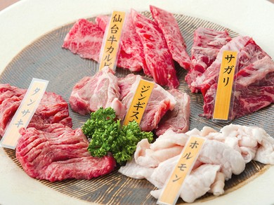 炭火焼肉で家族団らん♪
