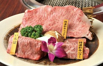 숯불 야키니쿠 나산 키요타 본점