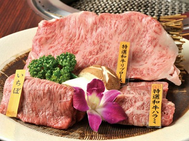 最高級ブランド牛