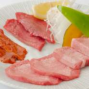 タンモト、上タン、先タン、熟成味噌タンの4種盛り合わせ！