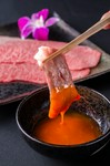 「ふらの和牛」をたっぷり堪能できるよしうし上級コースです。
接待、デートにぴったり！！