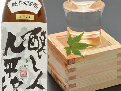 愛知の地酒をメインに、全国の地酒が通好みの品揃え