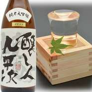 醸し人九平次　純米大吟醸