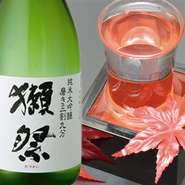 獺祭　磨き三割九分　純米大吟醸