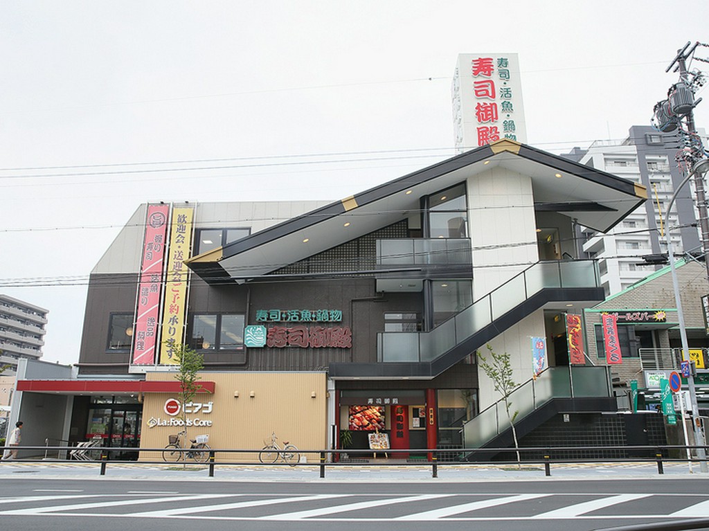 赤池駅前の好立地。気軽に美味しいお寿司を堪能