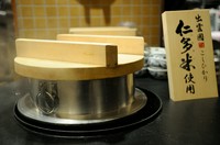 ごはん・みそ汁・お新香