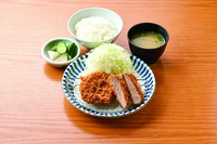 脂が少なく柔らかいのが特徴。
60g×2枚