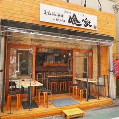 飯田橋駅から徒歩3分。オープンで入りやすいお店