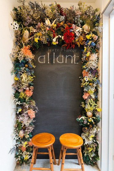 Allant 天神 カフェ 結婚式二次会メニュー ヒトサラ