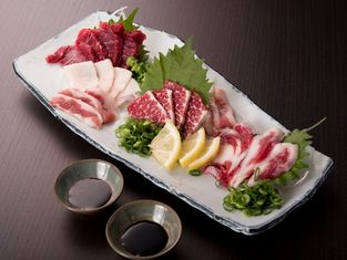 에우마