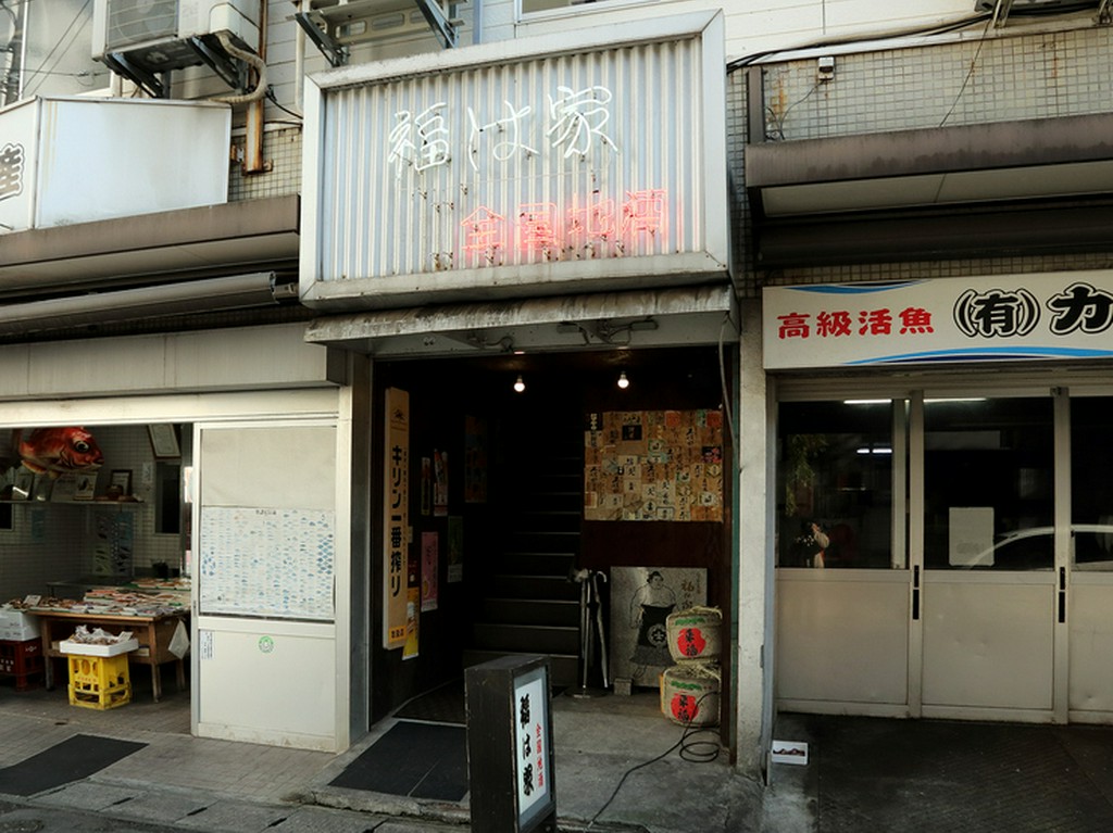 大分駅から徒歩5分のところにある風情漂う店