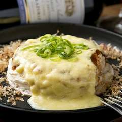 試行錯誤の末出来上がった逸品『とろとろチーズ山芋スフレ』