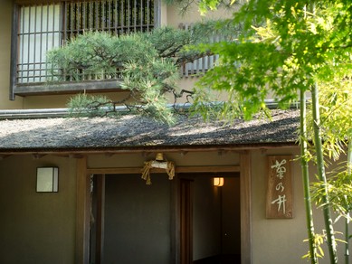 人生の節目に彩を添える特別な場所