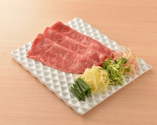 薄切り肉をさっと炙った『サーロインの焼きしゃぶ～香味野菜～』