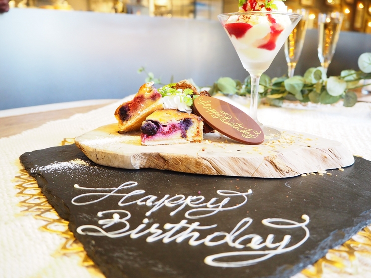 Anniversary Plate