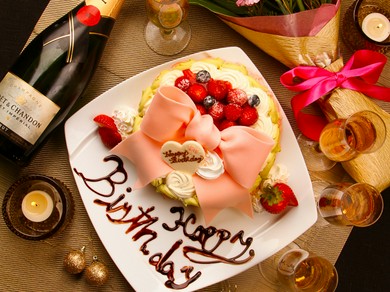 大宮 さいたま新都心でバースデープレート お誕生日 記念日特典のあるお店 ヒトサラ 大宮 さいたま新都心でバースデープレート お誕生日 記念日特典のあるお店 ヒトサラ