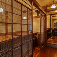 1部屋づつの個室席と半個室席を用意し、プライベートな会食や、接待などにもご利用が可能です。上質な料理とリクエストにも応じたお酒をご用意してお待ちしております。ここぞという1席にぜひご利用ください。