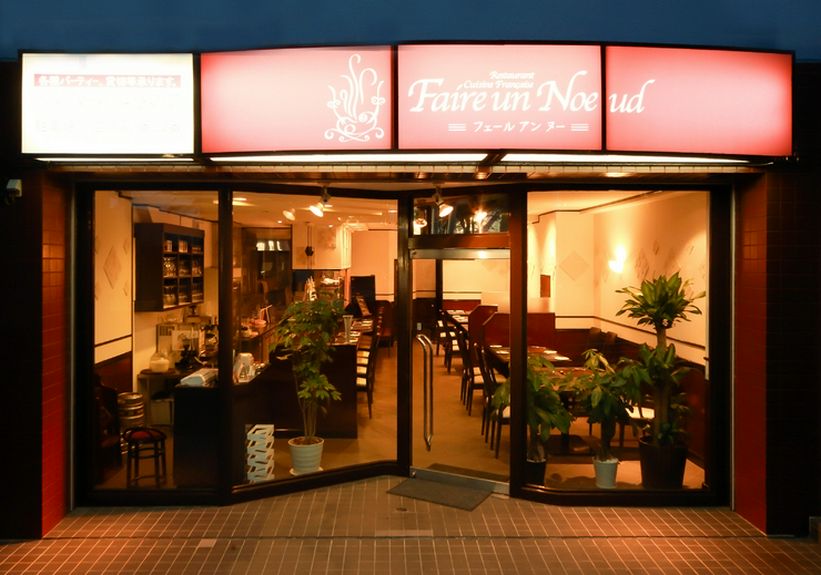 女性の心を夢中にさせる、お洒落な室内と美味しい料理の数々