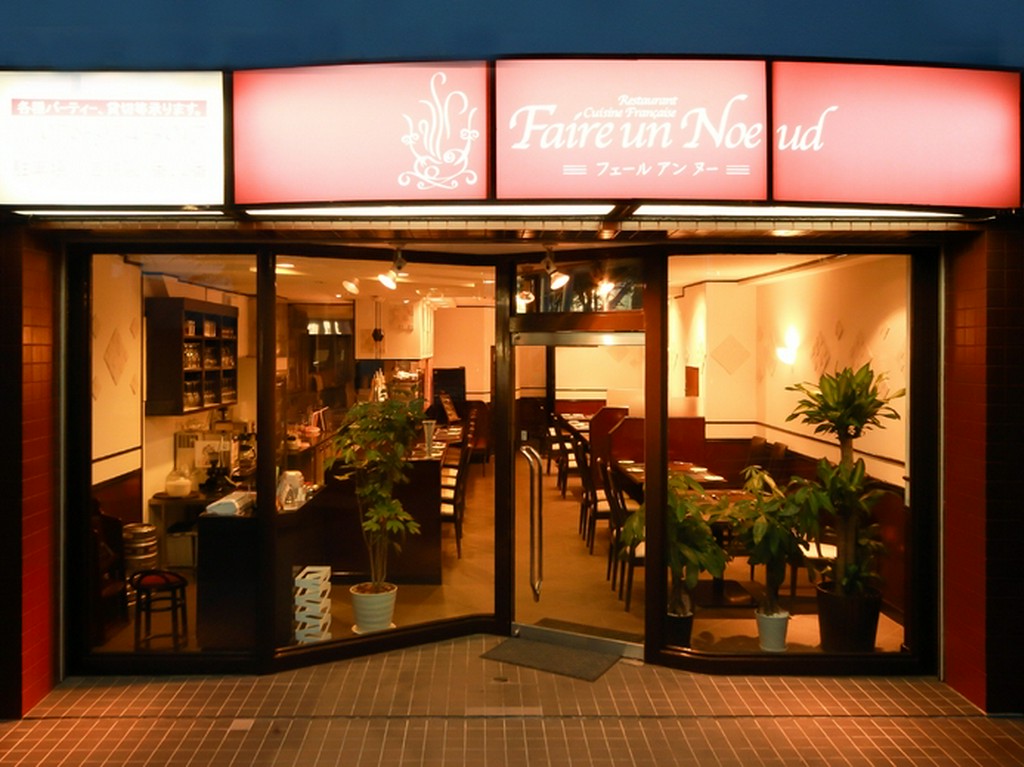 女性の心を夢中にさせる、お洒落な室内と美味しい料理の数々