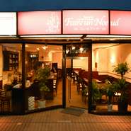 「可愛い」「キレイ」「美味しい」と、女子の大好きなものが詰まっているフェールアンヌー【Faire　un　Noeud】。開放感のあるガラス張りは、つい入りたくなる魅力に溢れています。早速、女子会を計画しませんか。