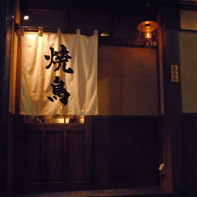隠れ家的
