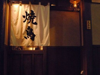 新年会におすすめ