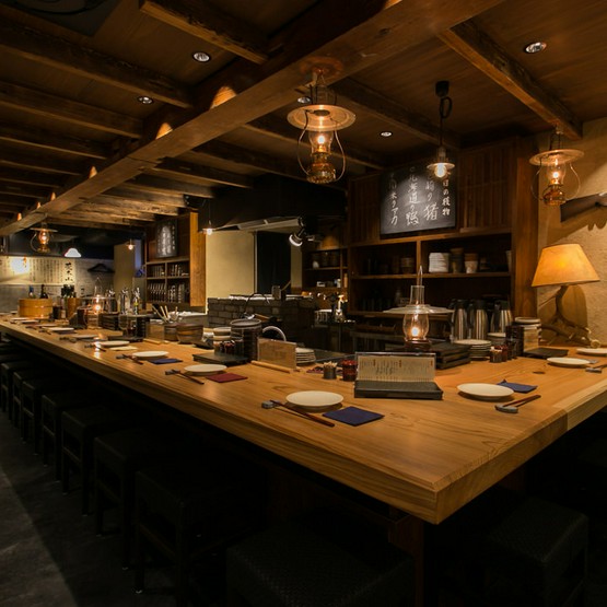 荒木山 神泉本店 道玄坂 神泉 和食 の料理 店内写真 ヒトサラ