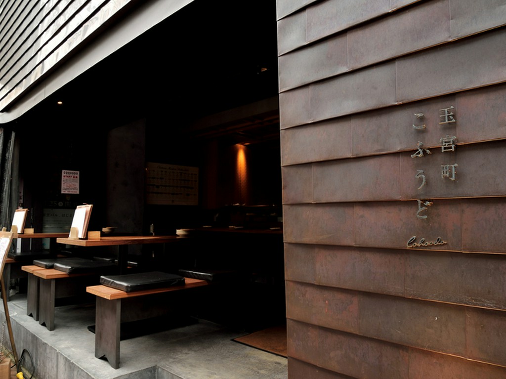 本格割烹とカジュアルなバルが融合した、新感覚の居酒屋