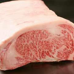 希少な道産黒毛和牛