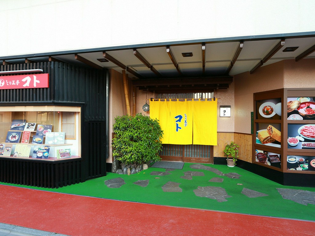 40名までの大宴会も開催できる、格式ある大広間を完備