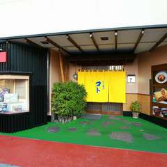 40名までの大宴会も開催できる、格式ある大広間を完備