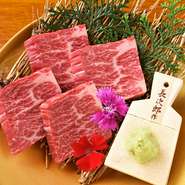 肉の旨みと脂の口どけをじっくり楽しむ焼肉や、やわらかく食べ応えありのお肉を厚切りで堪能するステーキで、厳選国産和牛をとことん満喫。家族連れや友人同士で気兼ねなく利用できるお店です。