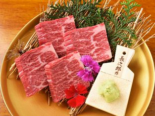 소고기 lab. 츠지 책