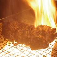 炭火焼はおまかせあれ！肉の旨味を最大限に引き出す、火加減。