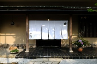 訪れる者の心を和やかにしてくれる、趣き溢れる邸宅が見どころ